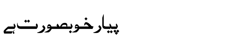 free download urdu fonts