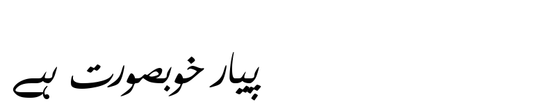 installable farsi fonts