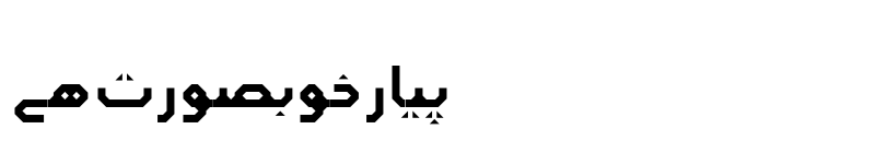 Preview of Lakht Unicode Lakht Unicode